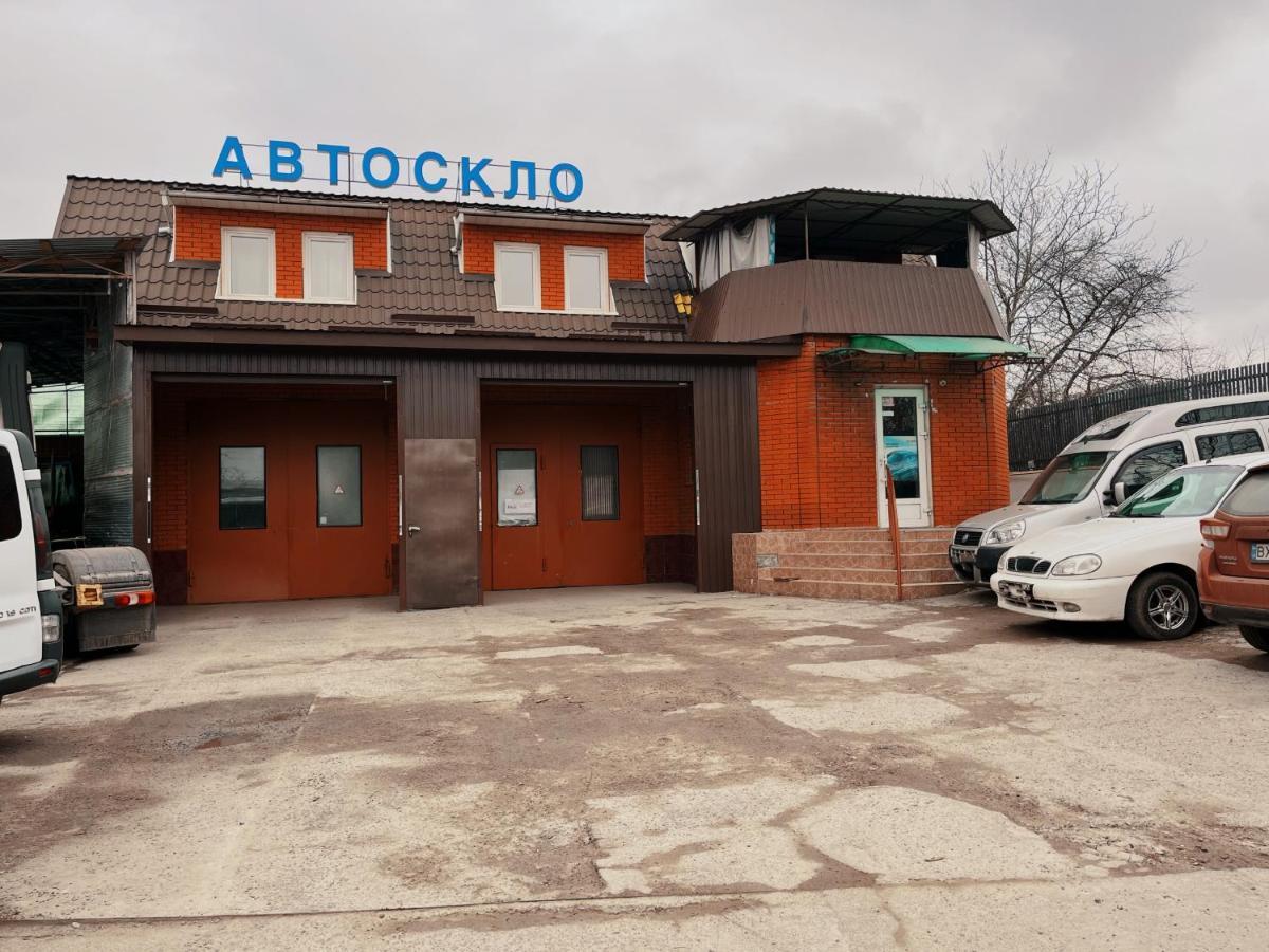 Хостел Благо Khmelʼnytsʼkyy Exterior foto